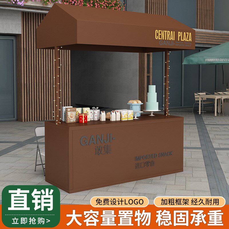 夜市摆摊b小推车移动地摊车网红咖啡售卖车夜市移动餐车铁艺餐车