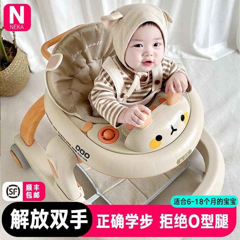 婴儿学步车防o型腿防侧翻宝宝多功能手推车新型儿童学行车起步车