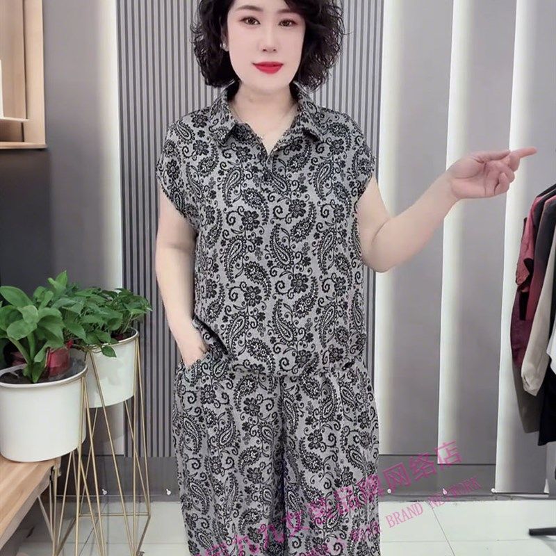 重氮化反应,女装/女士精品,中老年女装,淘宝优惠券,粉丝福利购,淘宝优惠卷