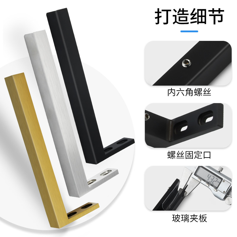 玻璃拉杆浴室门淋浴房化妆室隔板防晃防摆不锈钢角码支伸缩杆固定