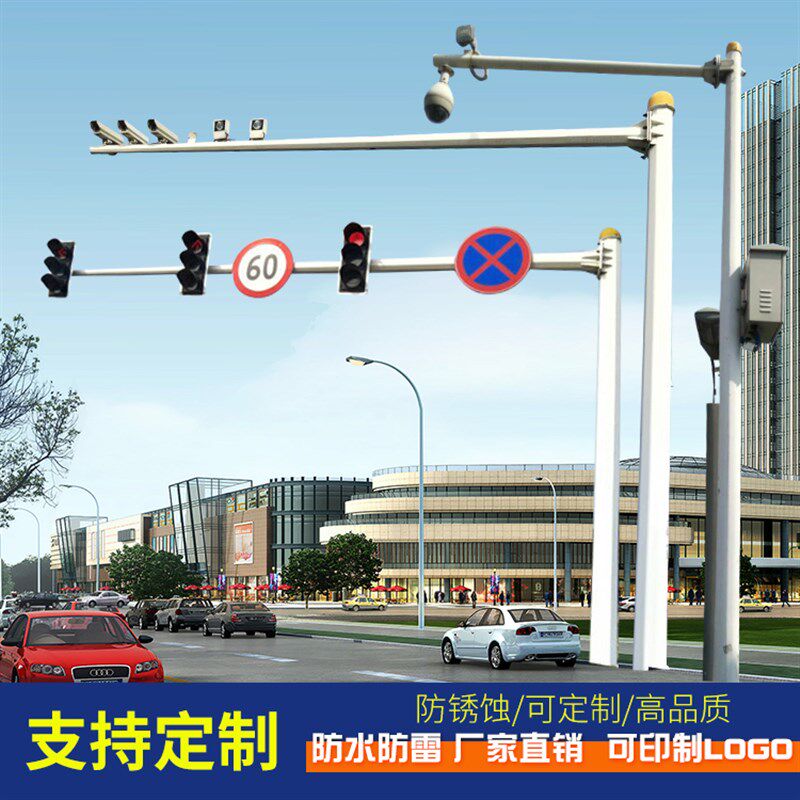 小区道路圆c锥形八角监控立杆3米4米5米6米交通标志枪球卡口信号