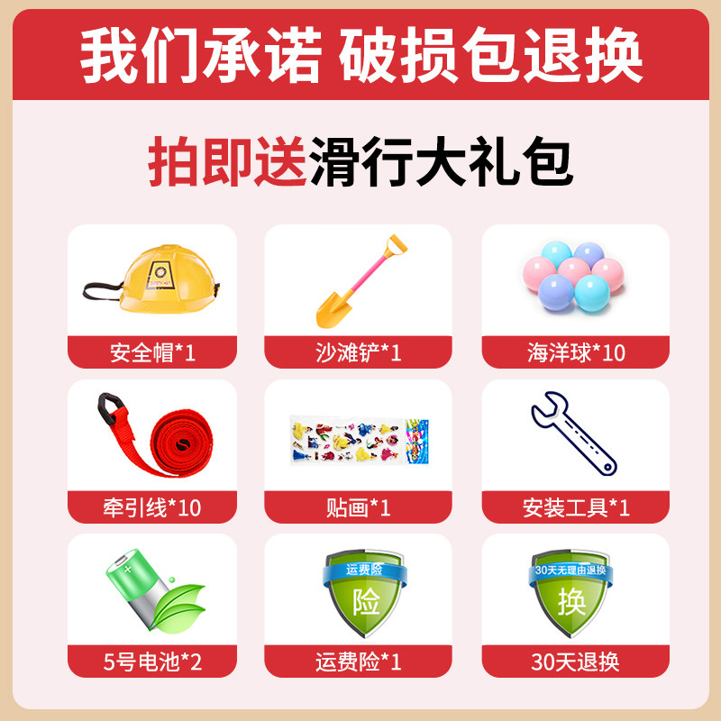 儿童挖掘机玩具车男孩电动工程车可坐人超大号遥控勾机宝宝挖土机