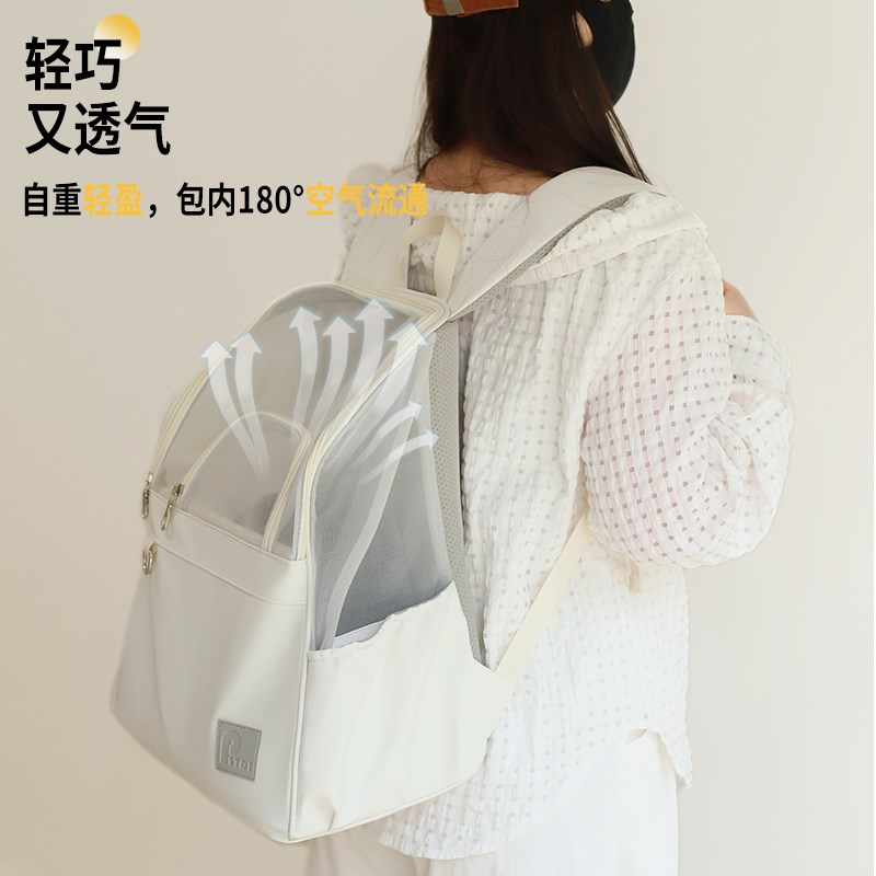 轻便猫包外出便携猫咪出行宠物包高颜值夏天透气携带狗狗双肩书包