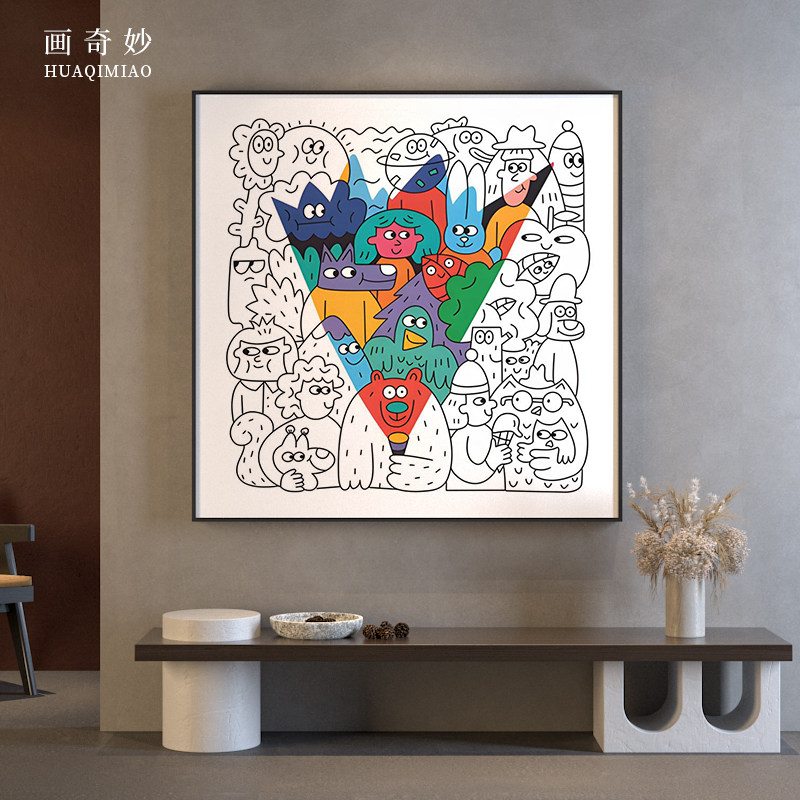 现代简约抽象简笔可爱人物儿童房客厅玄关装饰画背景墙壁方型挂画,家居饰品,现代装饰画,淘宝优惠券,粉丝福利购,淘宝优惠卷