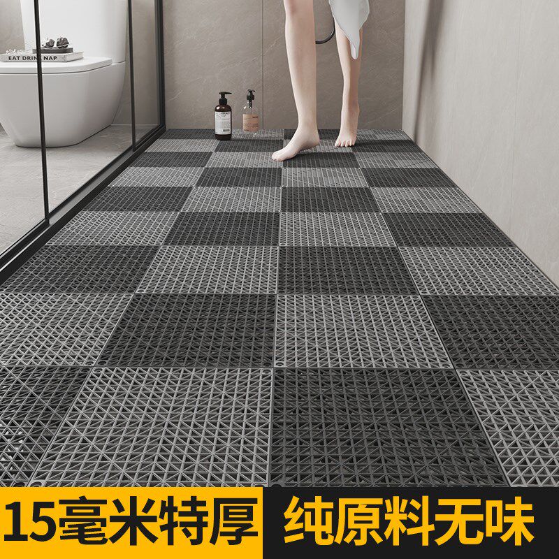 浴室防滑垫隔水镂空淋浴房v镂空卫生间全铺地垫厕所洗澡间拼接脚
