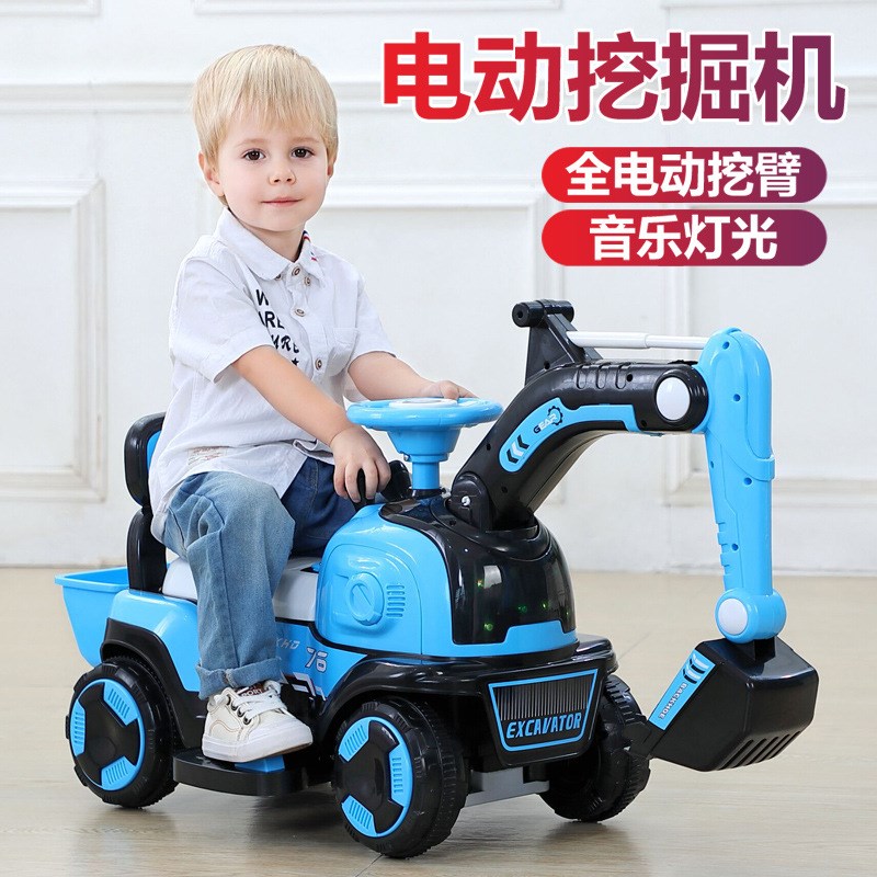 超大儿童挖掘机男孩大挖土机可坐挖机可坐人小孩玩具儿童挖机玩具