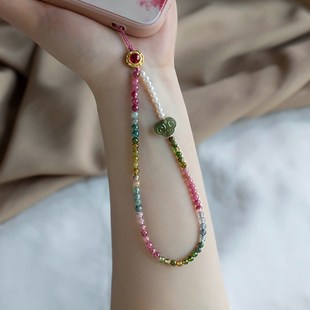 天然碧玺手机链挂绳珍珠挂饰精致挂链串珠挂饰秀气精致手腕挂绳