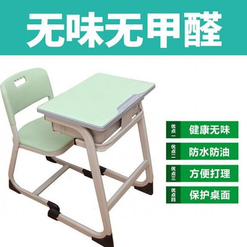 桌布防水防油免洗餐桌桌垫透明软玻璃pvc桌布餐桌垫子茶几桌面垫