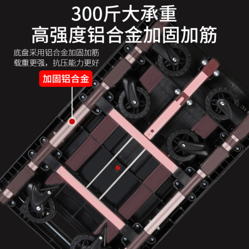 全折叠便携小拖车手推车手拉车平板车拉杆车家用搬运行李刹车轮