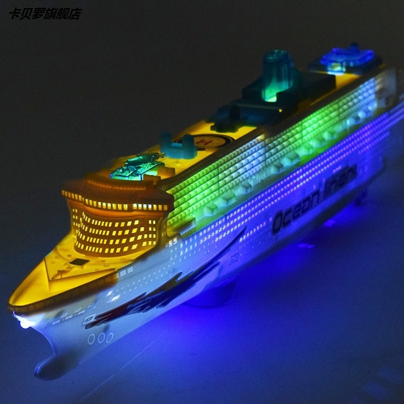 电动灯光音乐万向大号豪华游轮模型轮船快艇儿童电动玩具摆件遥控,玩具/童车/益智/积木/模型,电动/遥控船类,淘宝优惠券,粉丝福利购,淘宝优惠卷