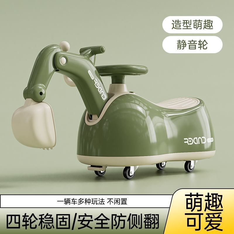 儿童滑行挖掘机可坐人宝宝玩具溜溜车滑行扭扭车大号挖土机工程车