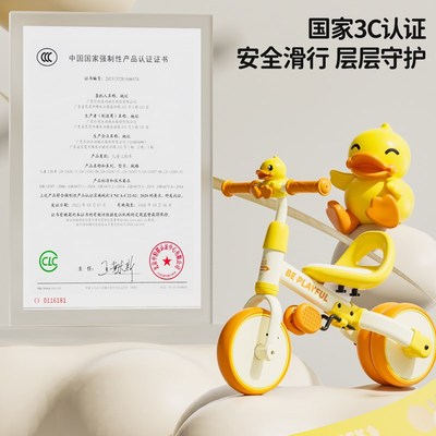 周岁礼物男宝满一岁宝宝婴儿生日女孩儿童1一3岁2两实用益智玩具