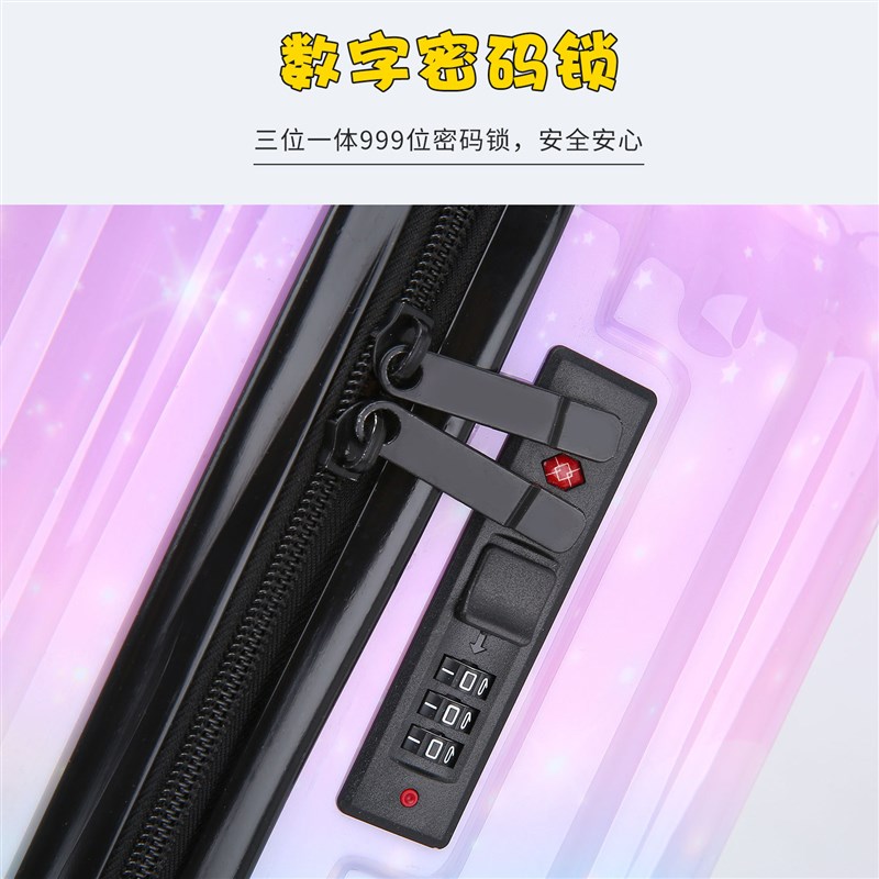 儿童拉杆箱卡通18寸旅行箱学生坐骑行李箱20寸万向轮小孩子登机箱