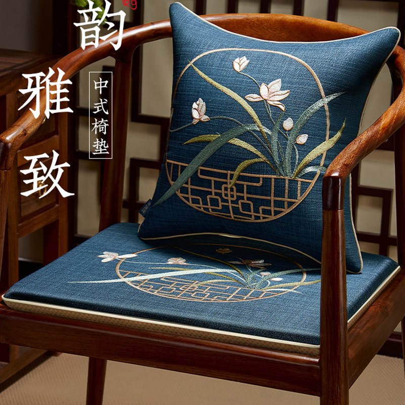 中式红木沙发坐垫椅子垫实木圈椅茶桌太师椅垫R子座垫凳子定制餐