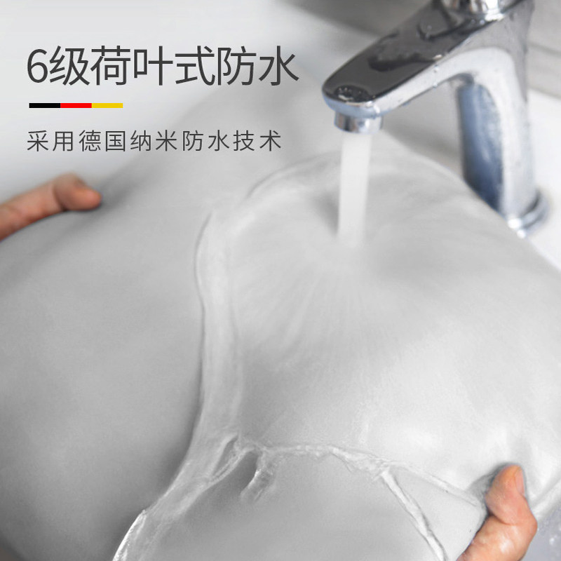 浴室磁吸浴帘套装防水布卫生间挡水挂帘子防霉窗帘隔断帘免打孔