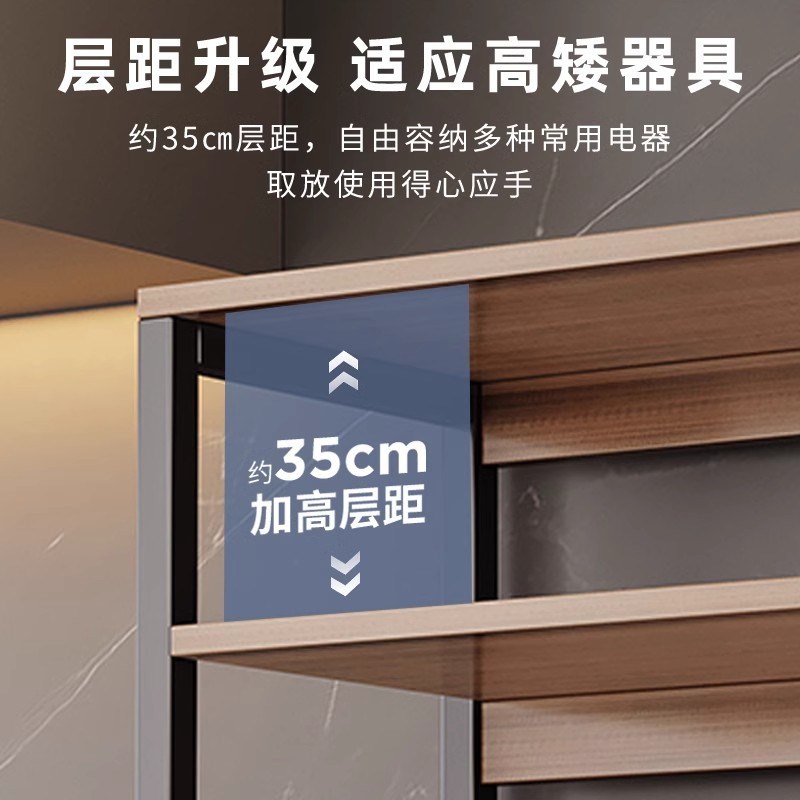 厨房微波炉置物架落地多层台面锅具电器收纳架家用简易杂物架子l1