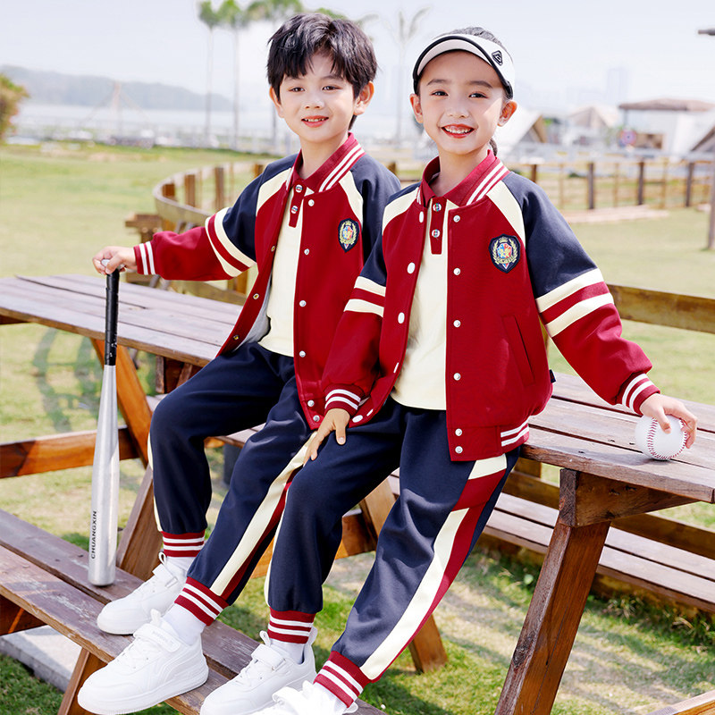 小学生校服春秋套装学院风儿童班服春季运动会幼儿园园服夏季