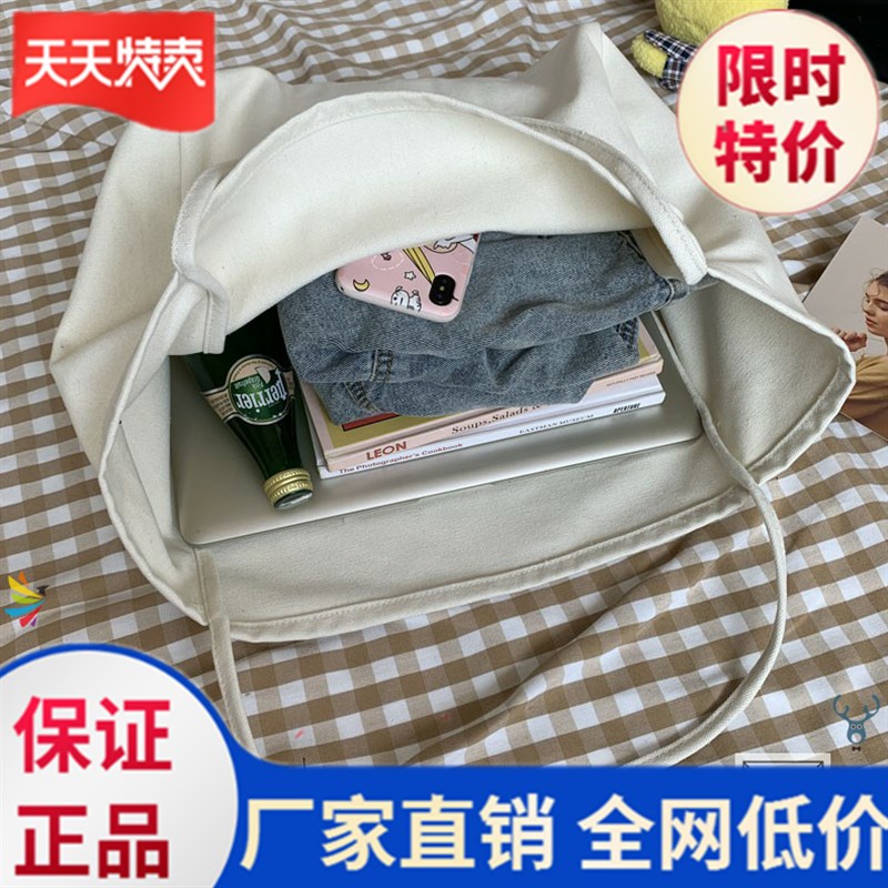 书包黑色a简约 ins韩版大容量慵懒风ins手拎单肩包环保购物袋简约