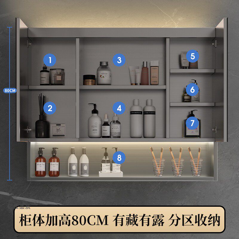 不锈钢智能浴室镜柜挂墙式带灯除雾卫生间单独镜子置物架收纳定制
