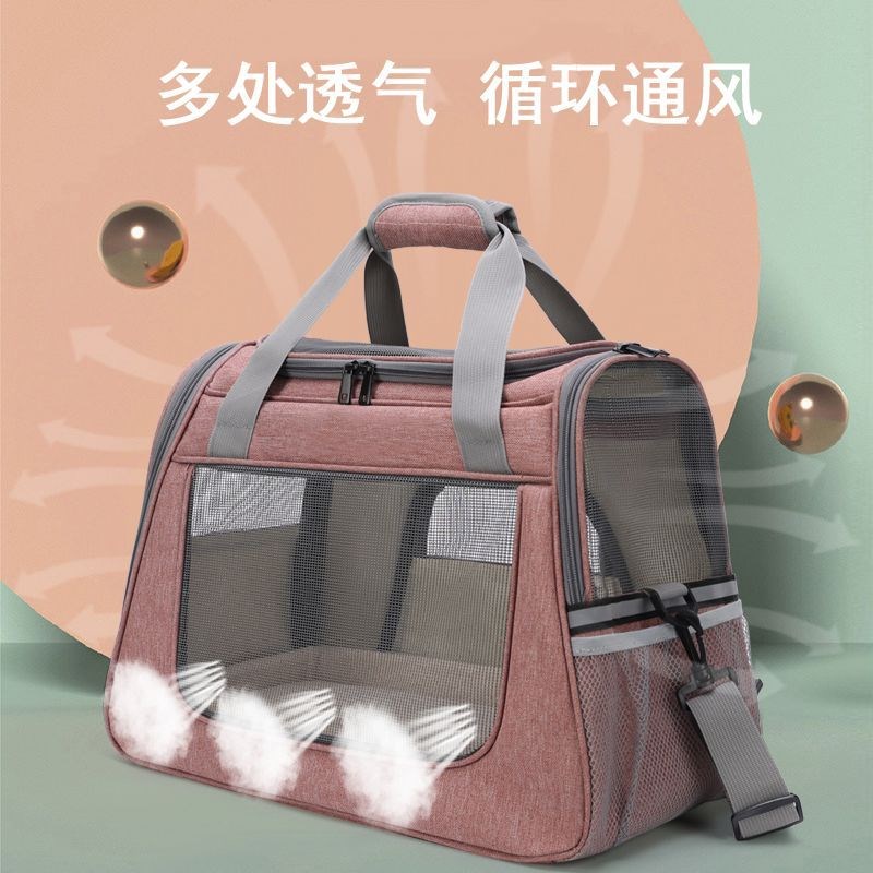 直供猫包猫咪外出便携包宠物外出包猫咪包手提斜跨背包外带