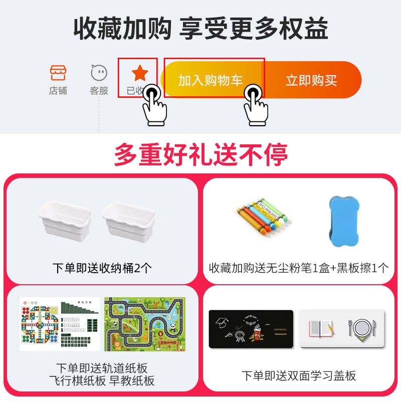 积木桌子儿童益智拼装男孩女孩大尺寸学习桌大颗粒多功能玩具桌