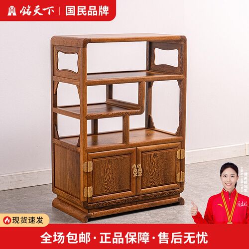 鸡翅木餐边柜多宝k阁红木博古架茶水柜中式实木多功能储物柜小茶