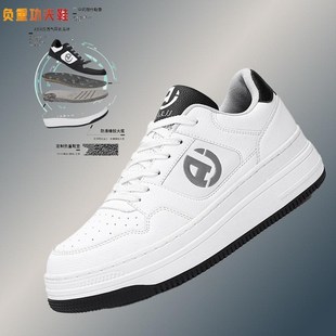 负重鞋男隐形铁鞋加重鞋增重武术健身训练鞋6斤板鞋绑腿跑步男女