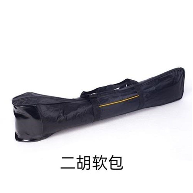 软包二胡京胡中胡大低胡包牛津布胡琴配件可背可提琴包乐器配件