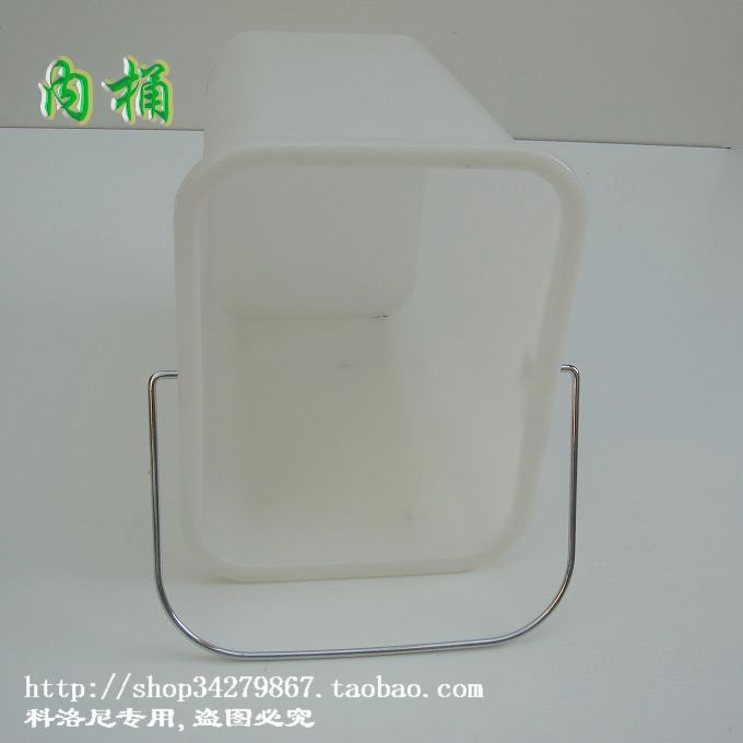 厨房垃圾筒 斜开式垃圾桶 厨房挂件拉篮米箱微波炉架