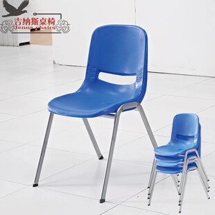 自习阅览室椅子会议椅培训椅z餐椅饭堂生产线靠背椅学生宿舍椅子