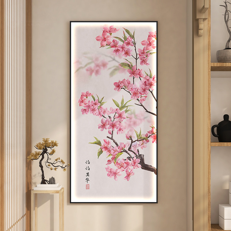 进户门正a对玄关画转运桃花挂画竖走廊过道壁灯画楼梯拐角发光壁