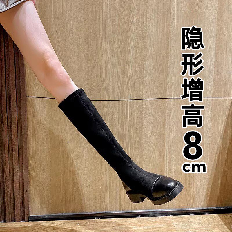 长筒靴女2024秋冬新款t内增高中筒不过膝小个子长靴弹力瘦瘦袜靴
