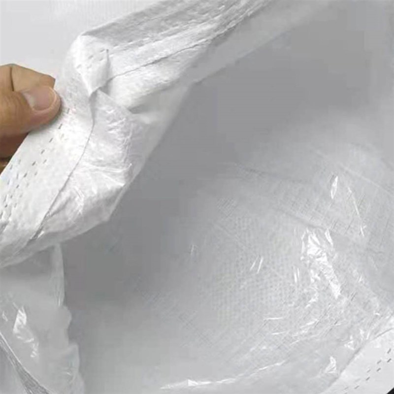 白色双层编织袋防水加内胆带内膜蛇皮袋子快递搬家打包行李袋麻袋