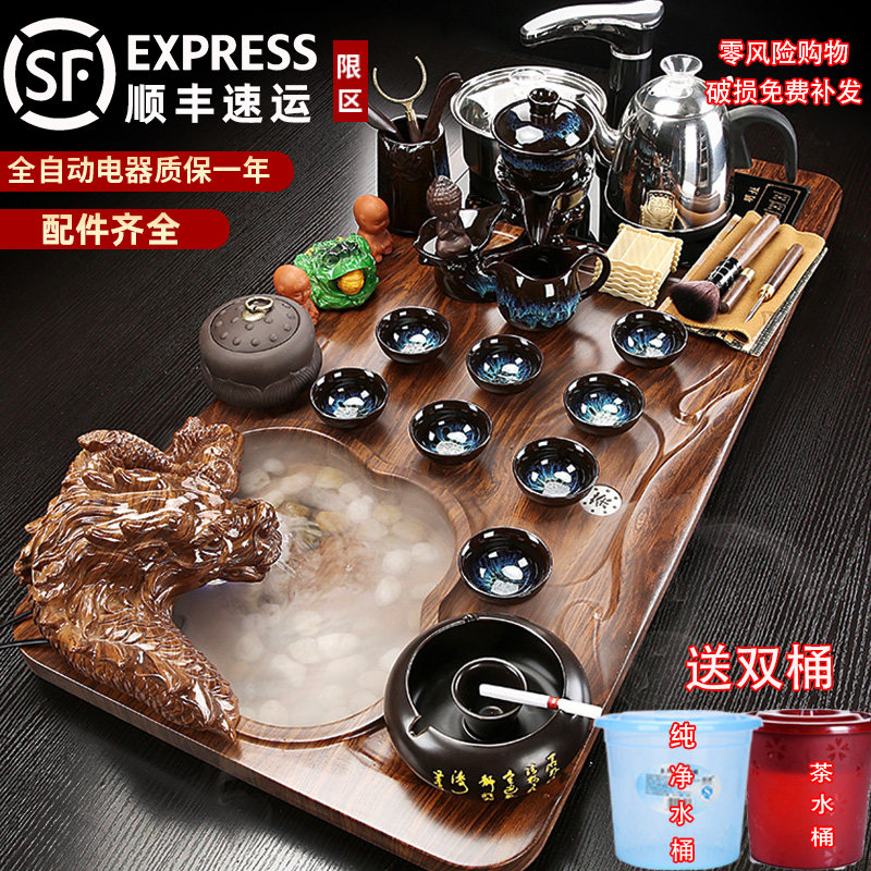 整套懒人防烫茶具套装功夫泡茶台一体全自动上水茶道茶盘家用客厅
