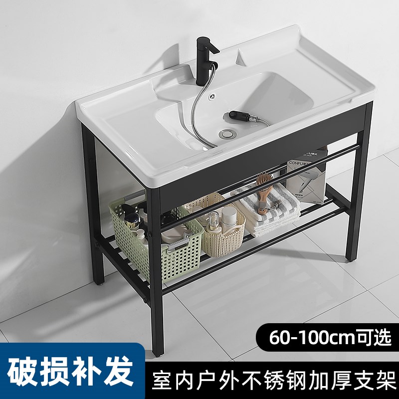 洗手盆一体陶瓷阳台落地式不锈钢支架I盆洗漱盆卫生间简易洗脸盆