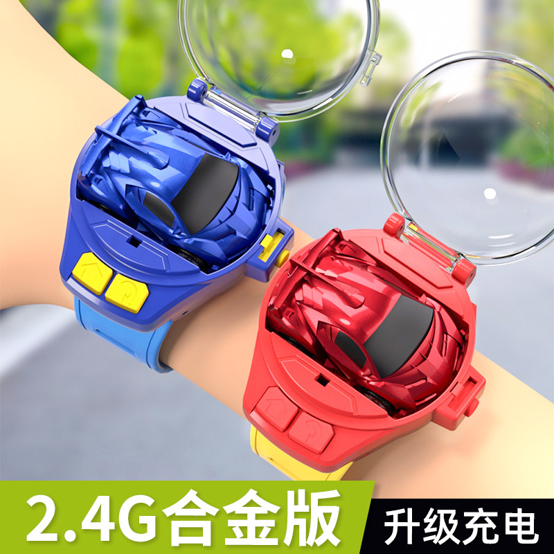 儿童手表遥控车玩具男孩男孩子的生日小汽车赛车合金车男童小孩子,玩具/童车/益智/积木/模型,电动/遥控车,淘宝优惠券,粉丝福利购,淘宝优惠卷