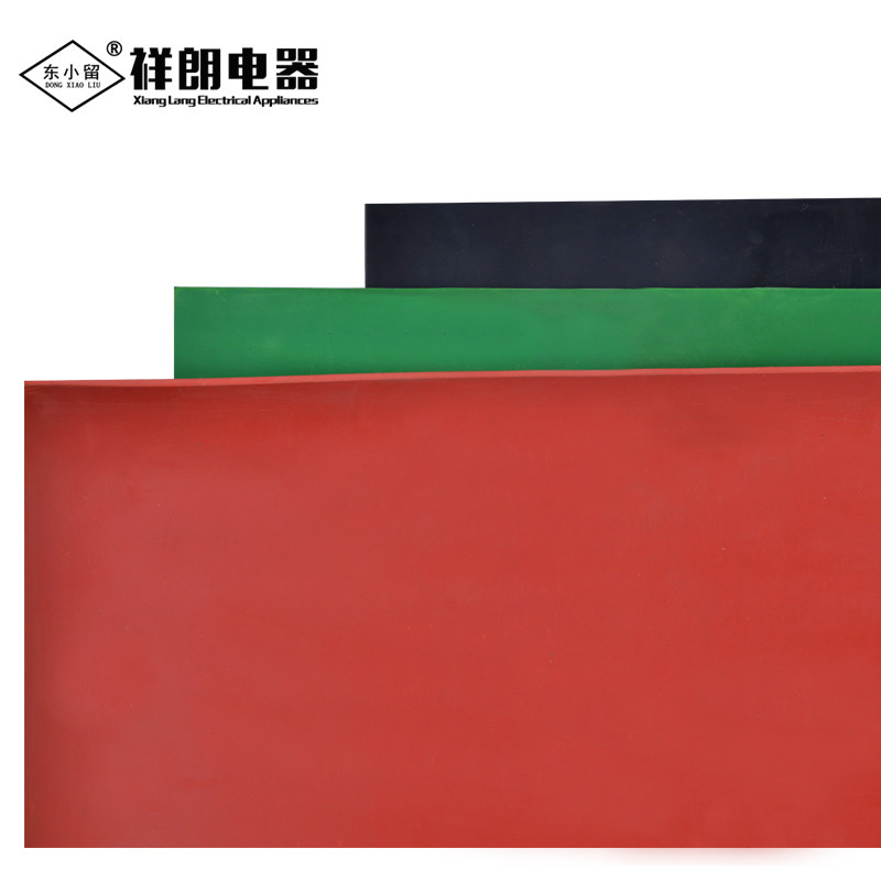 绝缘胶板3/5mm黑色工业优质橡皮橡胶板 耐油防滑耐磨缓冲橡胶垫