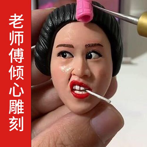 软陶人偶团队手工定制捏泥人真人男友学生日蜡像情侣人节diy礼物