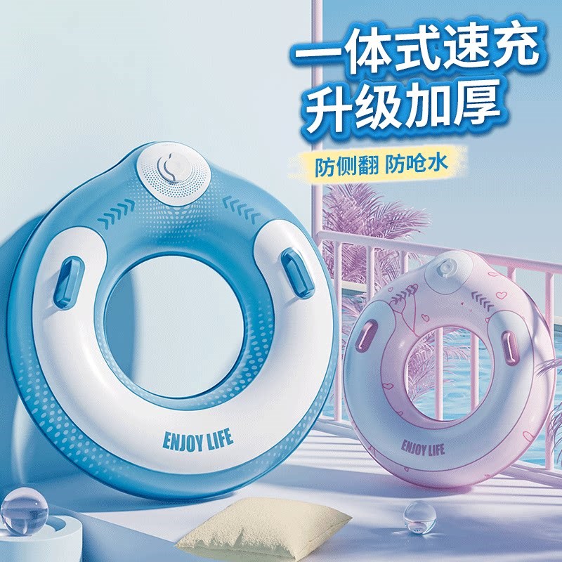 加厚充气游泳圈成人儿童加大男z女救生圈腋下圈大人可携式游泳装