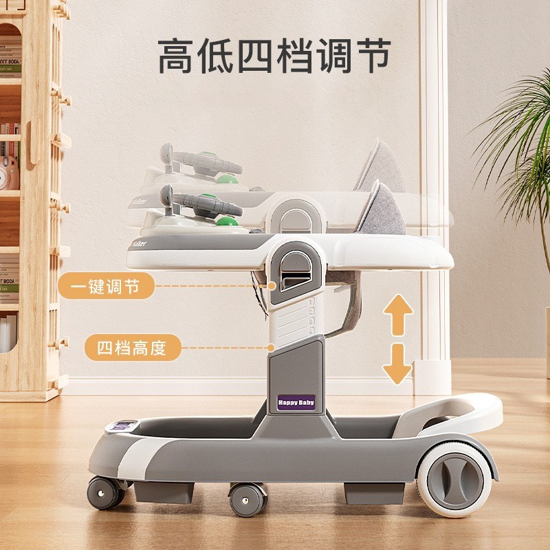 【薄利多销】婴儿学步车宝宝学走路可坐可推可折叠多功能助步车防