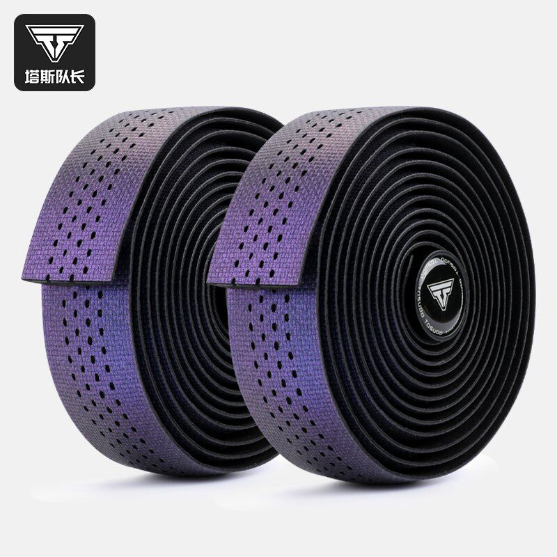 塔斯队长公路车骑行把带弯把防滑减震自行车把手缠带单车骑行装备,自行车/骑行装备/零配件,捆扎带/车把带,淘宝优惠券,粉丝福利购,淘宝优惠卷