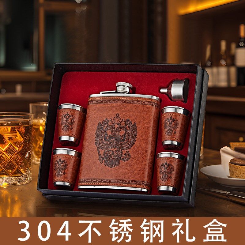 俄罗斯3b04不锈钢小酒壶随身加厚1斤装白酒便携式酒瓶高档礼盒赠