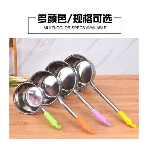 加厚不锈钢水瓢水勺厨房家用水舀子打水漂水勺子长柄商用大号汤勺