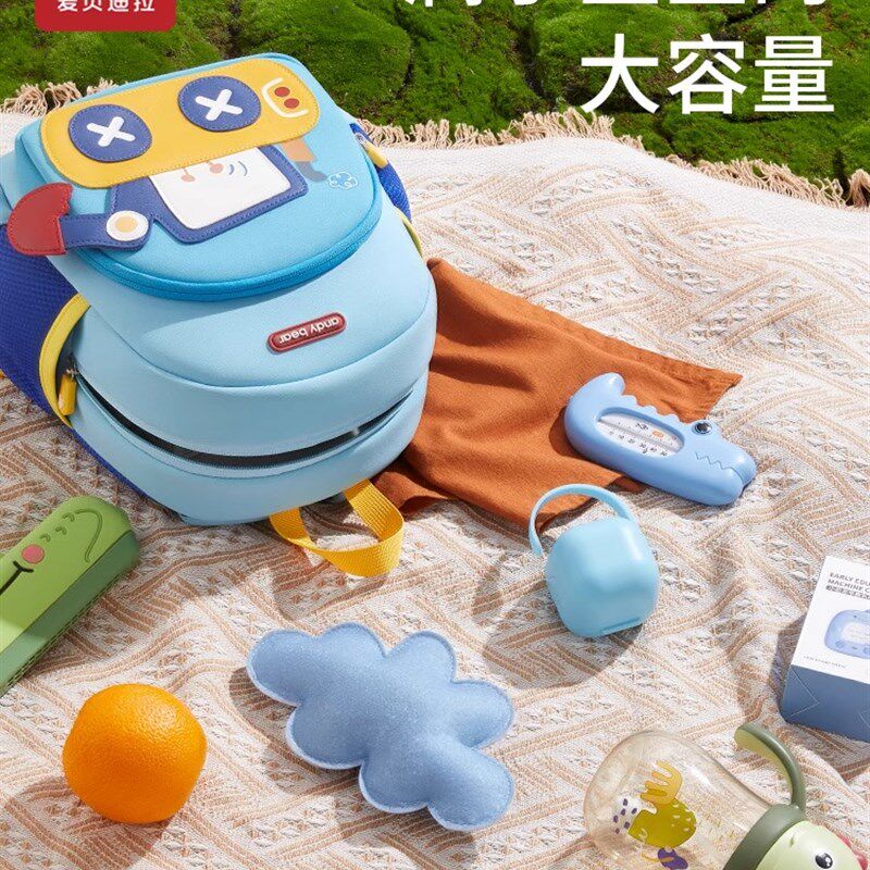 幼儿园书包儿童男童女孩2岁3双肩包外出小背包宝宝小孩定制款