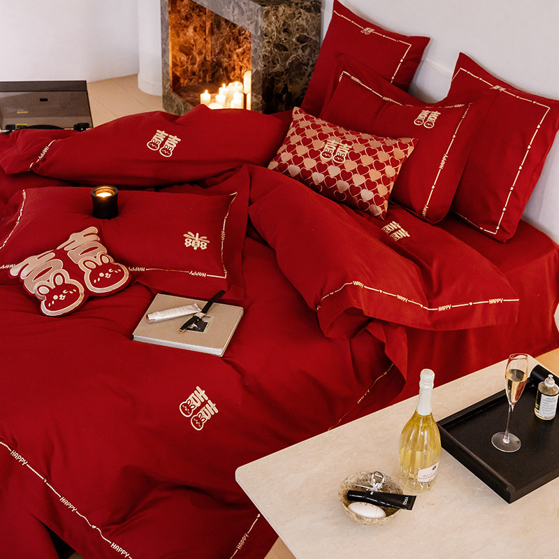 高档婚庆四件套100S长绒棉磨毛被套红色纯棉全棉床单结婚床上用品
