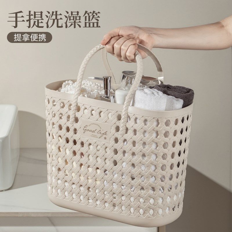 藤编洗澡提篮浴室衣收纳浴筐编织篮洗漱筐蔬菜零食手提篮小篮子,收纳整理,其他收纳篮,淘宝优惠券,粉丝福利购,淘宝优惠卷