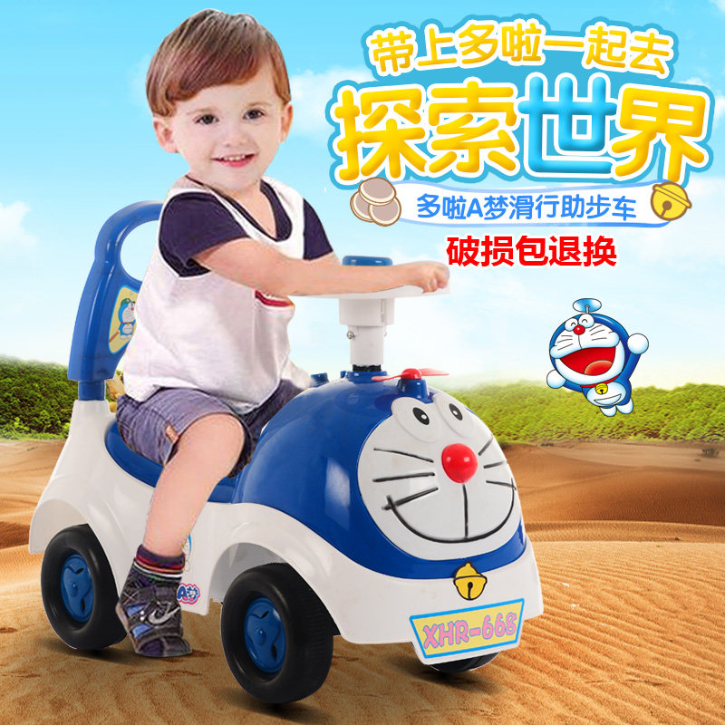 儿童滑行车学步h车扭扭车1-2岁宝宝礼物带灯光音乐脚踏推把滑行车