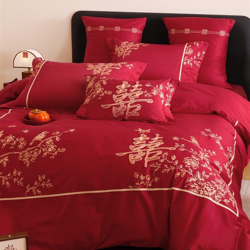 囍事连连  浪漫新婚庆四件套100S纯棉喜字被套红色陪嫁结婚床品
