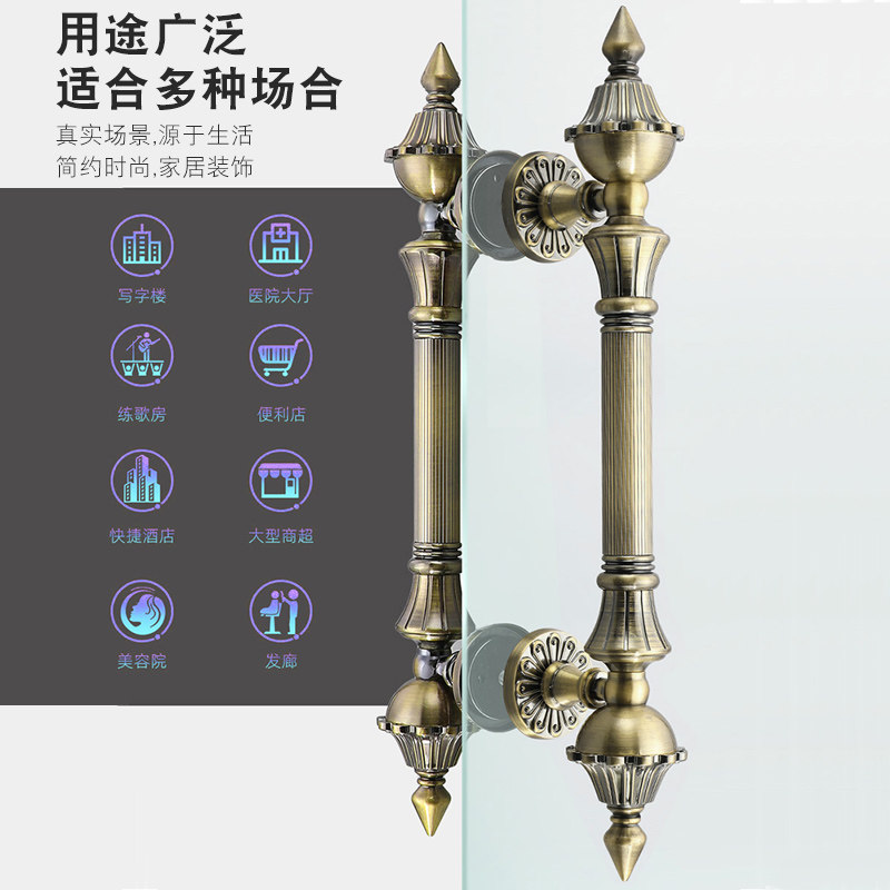 佐耐大门大拉手豪华别墅新中式仿古加厚玻璃门木门古铜长把手