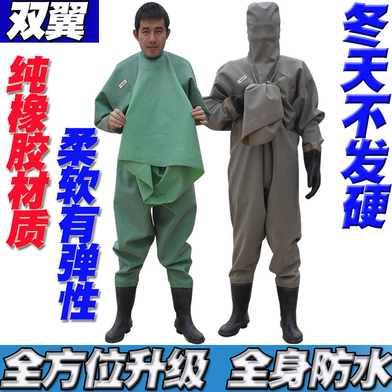 加厚全身下水裤橡胶挖藕服防水连体服水衩抓捕鱼耐磨潜水下水衣男
